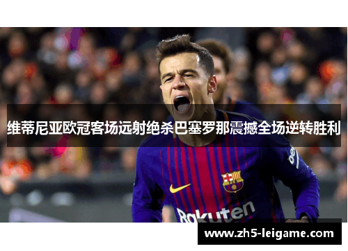comment-img