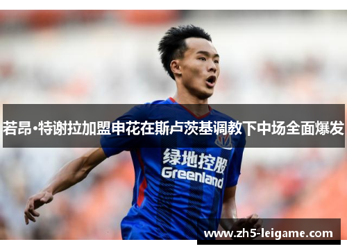 comment-img