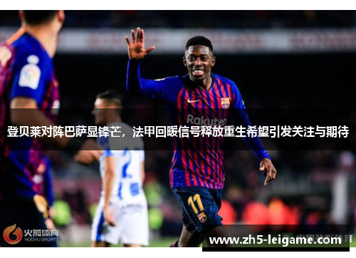 comment-img