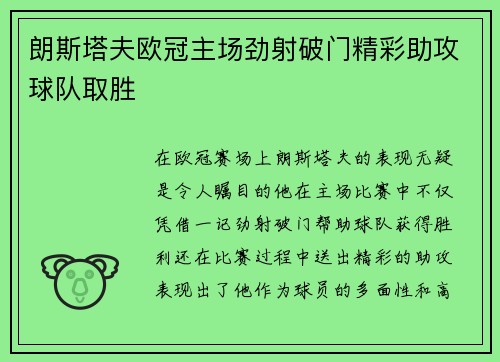 comment-img