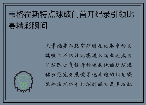 /news/724.html